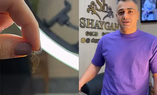 طلا فروشی شایگان