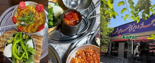 صبحانه و دیزی سرای شهرام