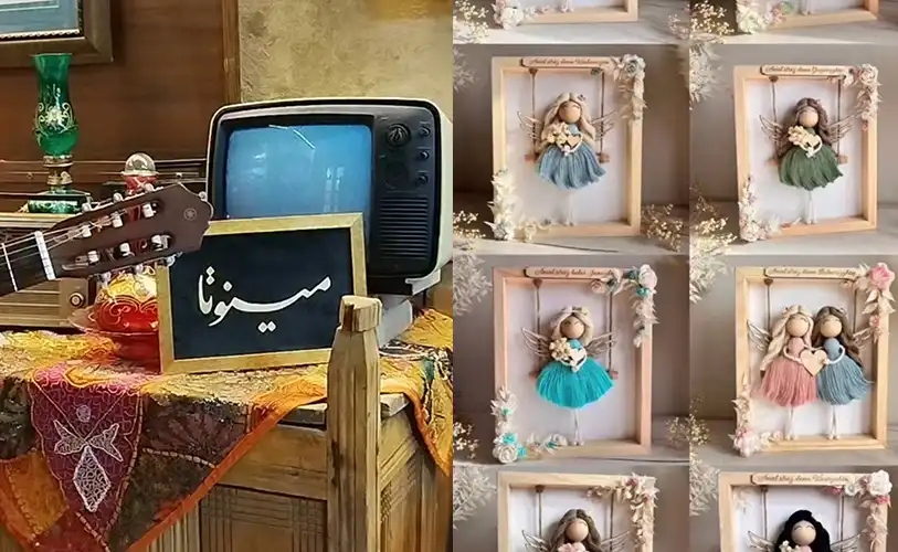 جمعه بازار در کرج