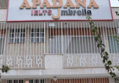 آموزشگاه-زبان-آپادانا-گلشهر-کرج
