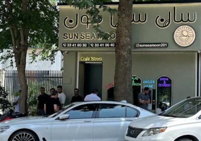 سان-سی-مون-در-مهرشهر