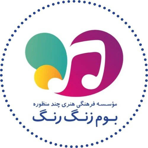 آموزشگاه هنری بوم زنگ رنگ در گلشهر