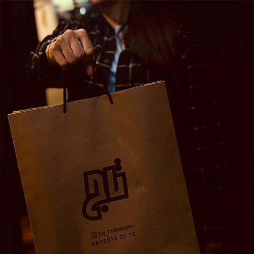 بوتیک تاج در مهرشهر