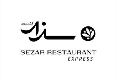 رستوران-ایتالیای-سزار-کرج-مهرویلا