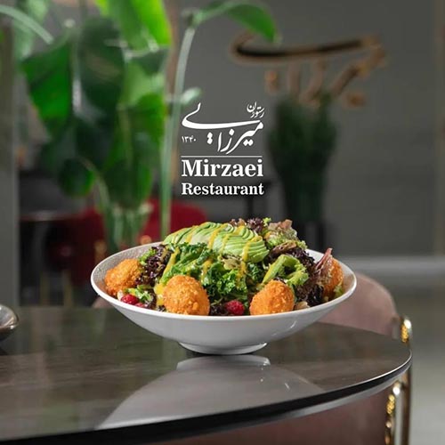 رستوران و کافه میرزایی در عظیمیه
