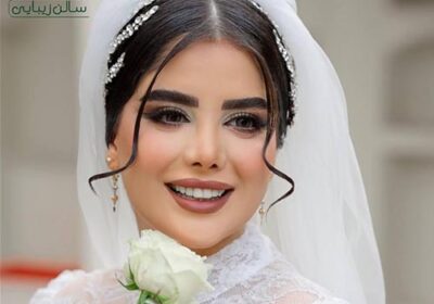 سالن-زیبایی-رازمنا-گوهردشت-کرج