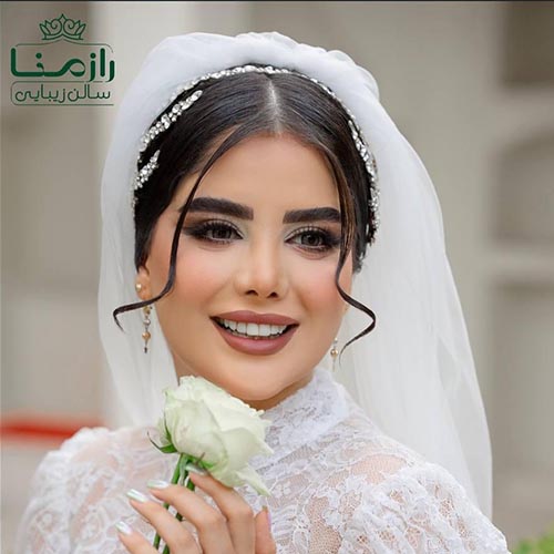 سالن زیبایی رازمنا ٬ عروس سرا در گوهردشت