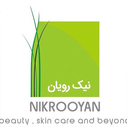 کلینیک زیبایی نیک رویان در گوهردشت