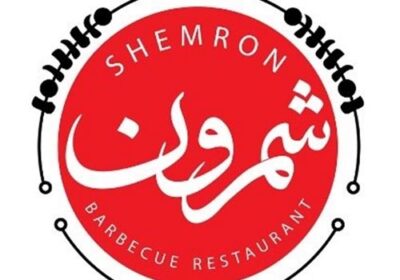 صبحانه-سرای-شمرون-کرج-نبوت