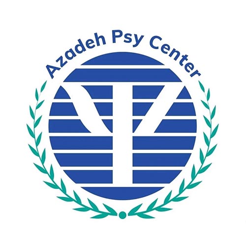 مرکز جامع خدمات روانشناختی آزاده در جهانشهر