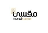 کافه مرسی در مهرشهر ٬ مقسی گالری