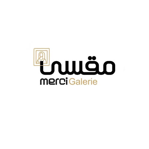 کافه مرسی در مهرشهر ٬ مقسی گالری