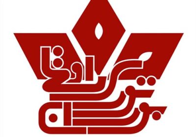 کافه-بالقوای-ترک-اوستا-کرج