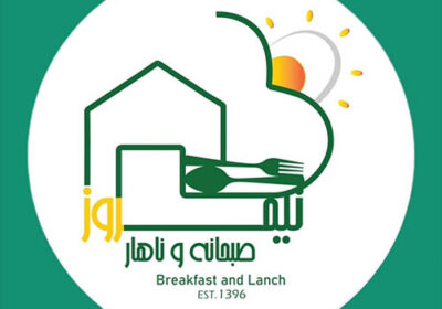 کافه-نیمروز-سه-راه-گوهردشت-کرج