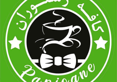 کافه-پاپیون-گلشهر-کرج