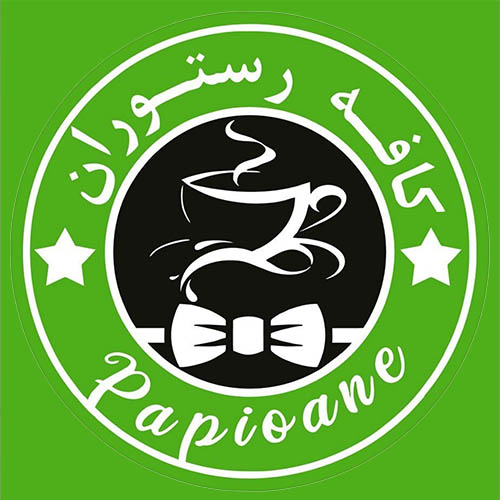 کافه پاپیون در گلشهر