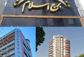 برج اسلام در گلشهر