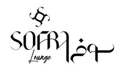 كافه-رستوران-سوفرا-لانژ