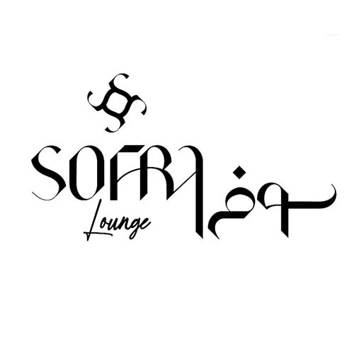 كافه رستوران سوفرا لانژ در مهرشهر