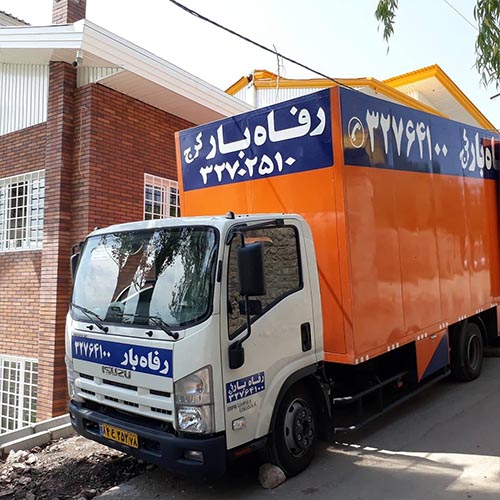 باربری رفاه بار کرج