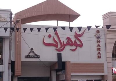 پاساژ-گوهران-گوهردشت