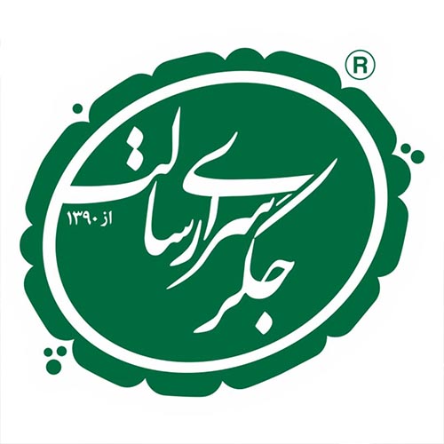 جیگرکی رسالت در گوهردشت