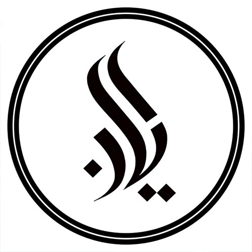 دیزی کده کیان در کرج