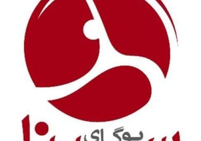 مرکز-یوگای-سینا