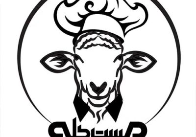 کافه-طباخی-مستر-کله