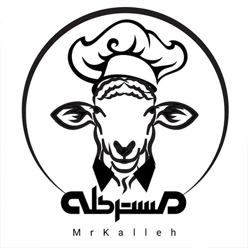 کافه طباخی مستر کله در گوهردشت