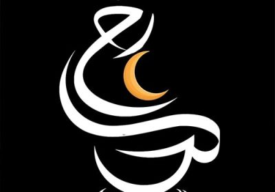 کافه-ماهرخ