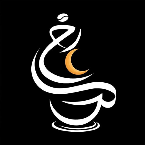 کافه ماهرخ در گوهردشت