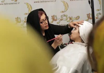 آموزشگاه-آرایش-صورتگر-ناز