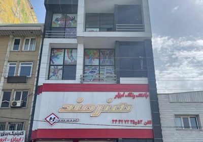 رنگ-و-ابزار-رنگ-هنرمند