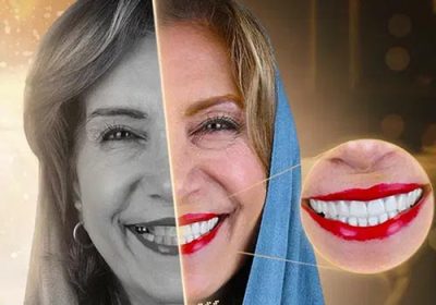 کلینیک-دندانپزشکی-موذن