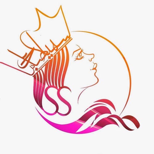 سالن زیبایی سهیلا صابری در گوهردشت