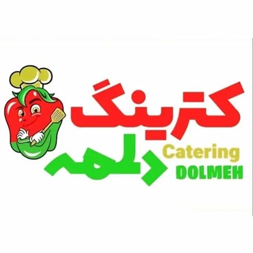 کترینگ دلمه در ساماندهی مهرشهر