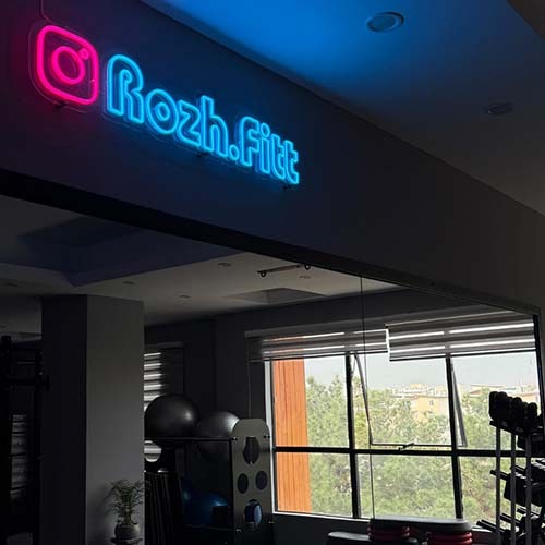 باشگاه ورزشی رژ فیت در مهرشهر Rozh Fitt