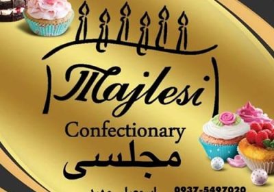 شیرینی-سرای-مجلسی