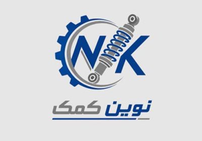 مجتمع-تعمیرگاهی-نوین-کمک