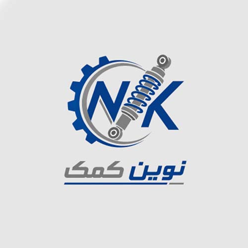 مجتمع تعمیرگاهی نوین کمک در کرج (جاده ملارد)