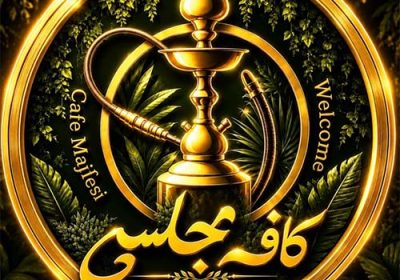 کافه-رستوران-مجلسی