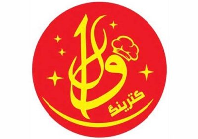 کترینگ-والا