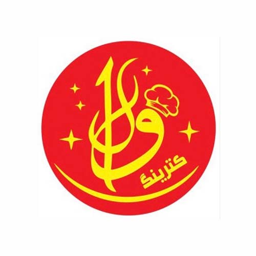 کترینگ والا در گوهردشت