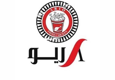 فست-فود-آریو