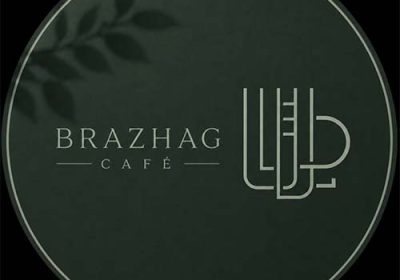 کافه-براژاگ